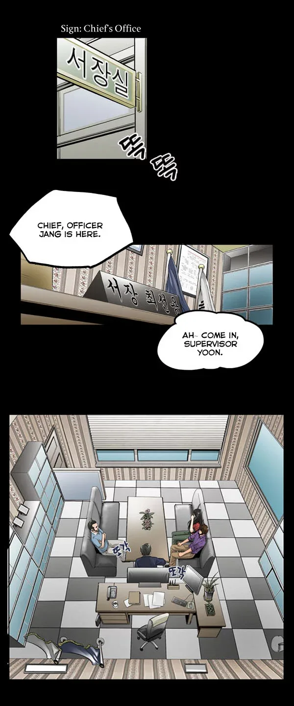 Remnant Chapter 4 page 5