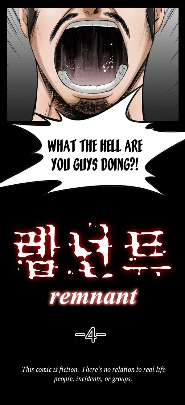 Remnant Chapter 4 page 2