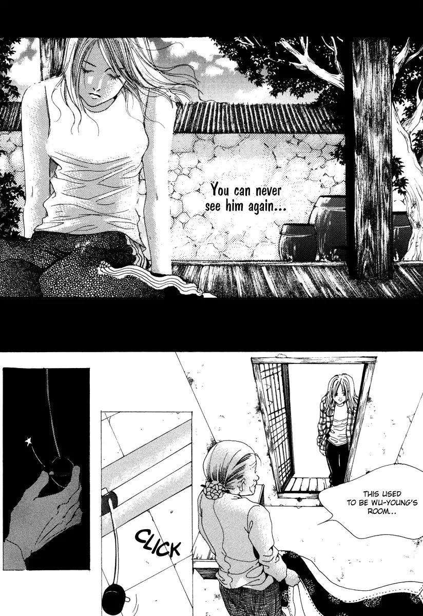 Real Purple Chapter 4 page 10