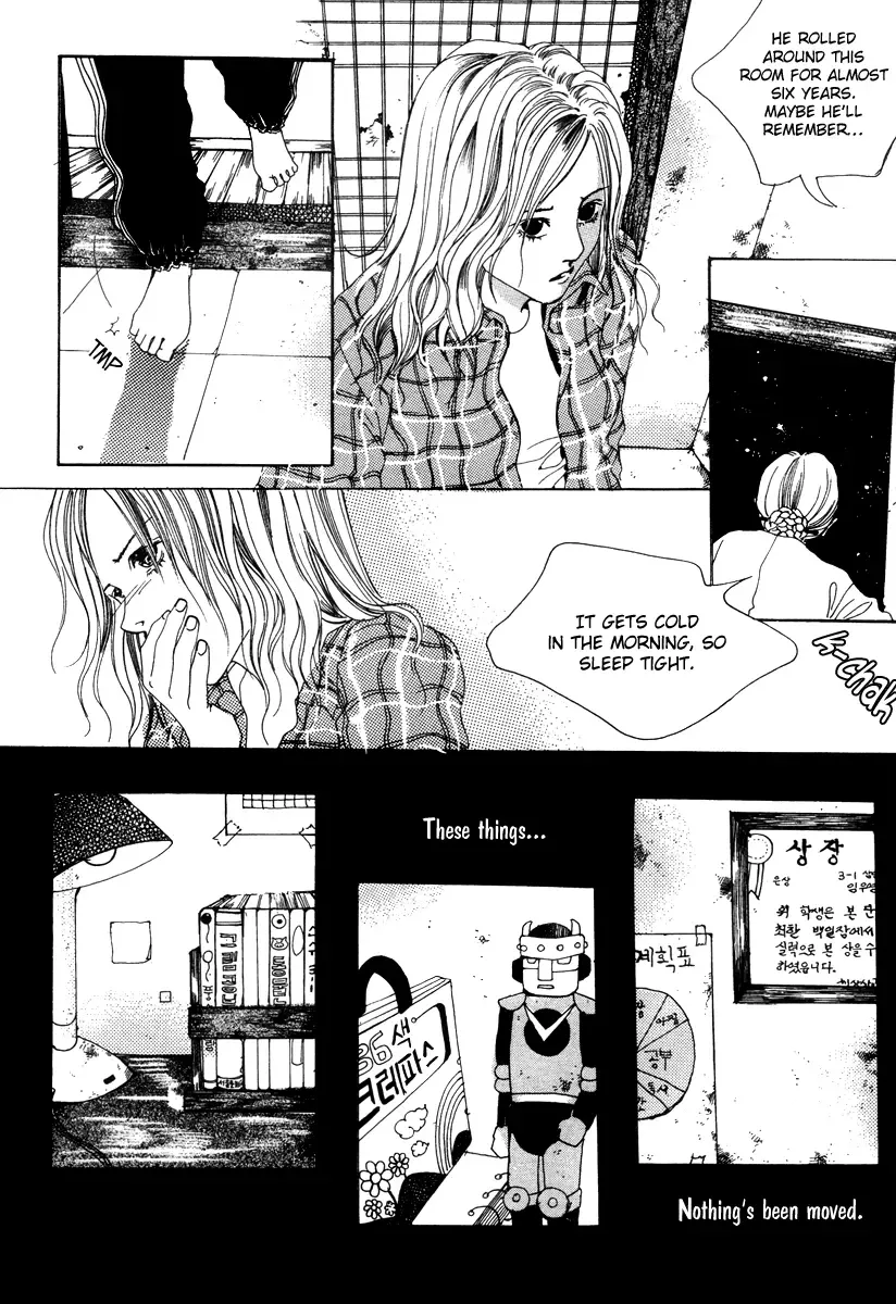 Real Purple Chapter 4 page 11