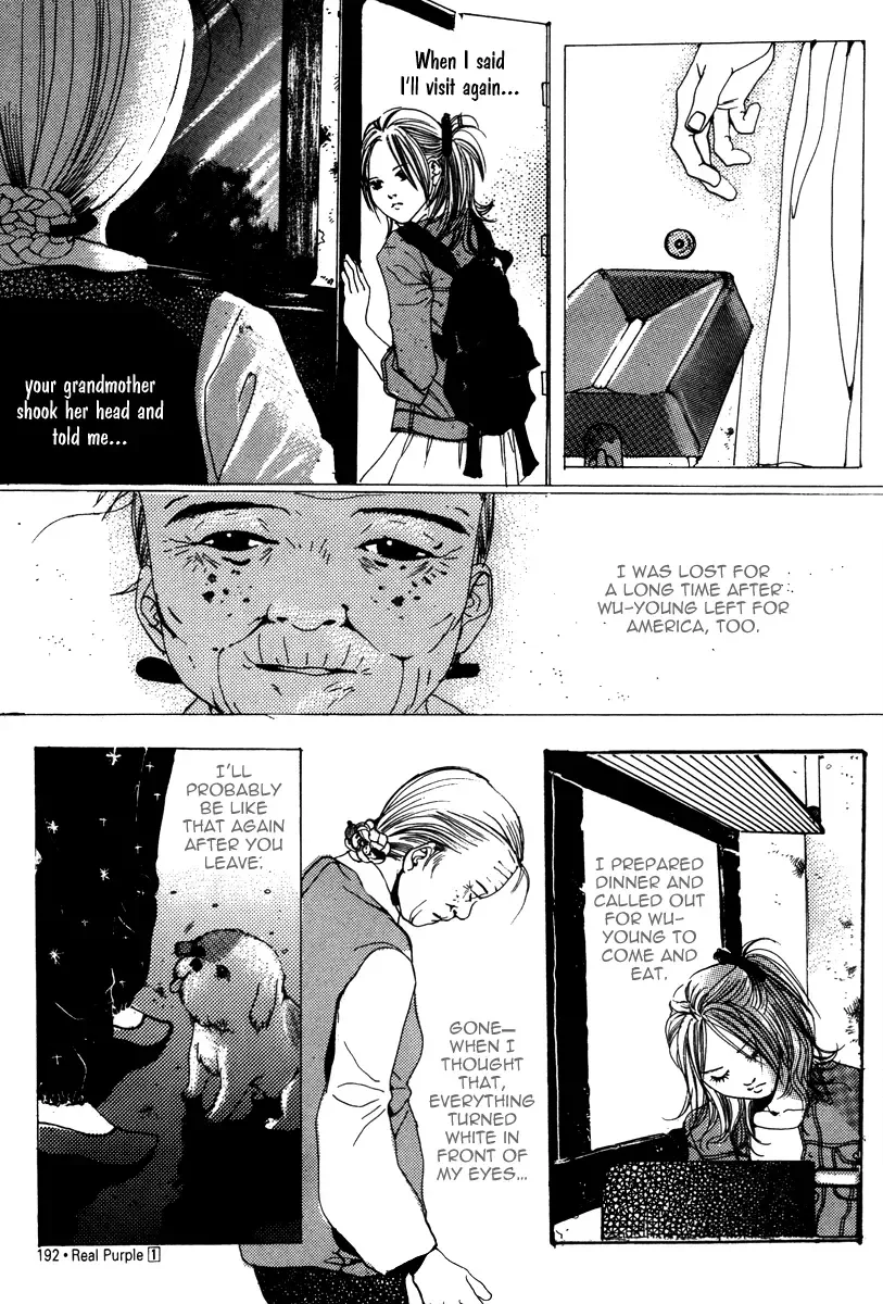 Real Purple Chapter 4 page 25