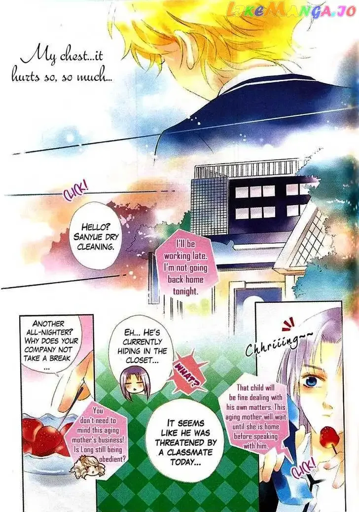 Prince Bubble Chapter 4 page 14