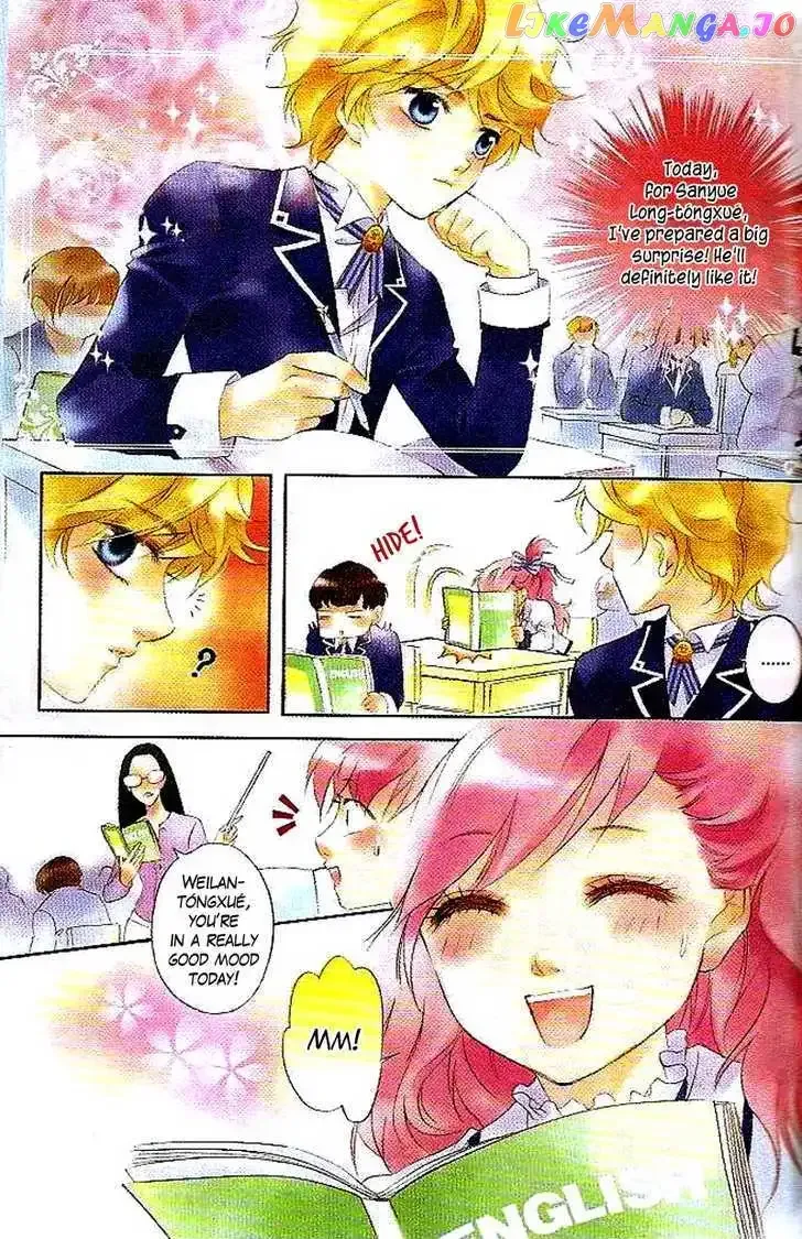 Prince Bubble Chapter 4 page 6