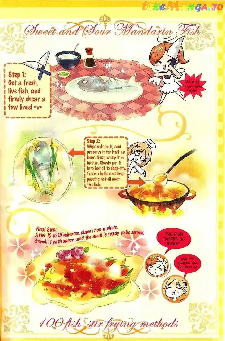 Prince Bubble Chapter 4 page 3