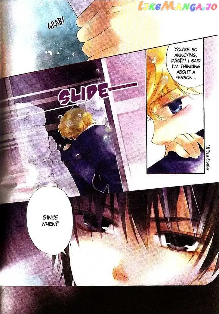 Prince Bubble Chapter 4 page 21