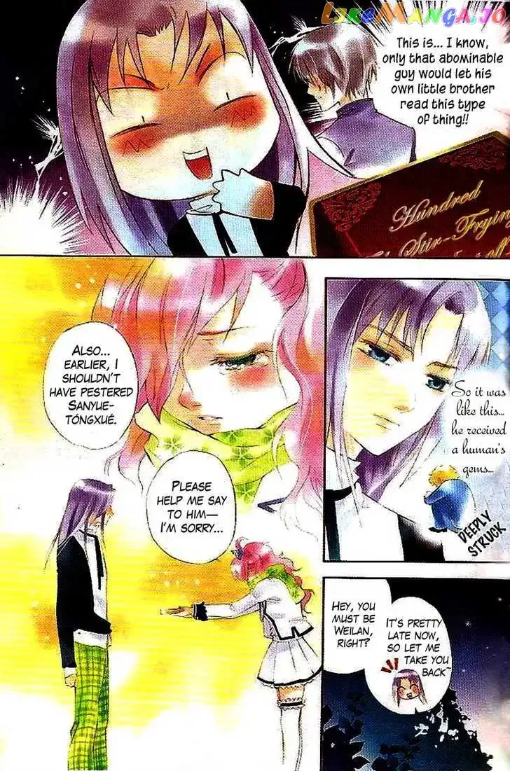 Prince Bubble Chapter 4 page 16