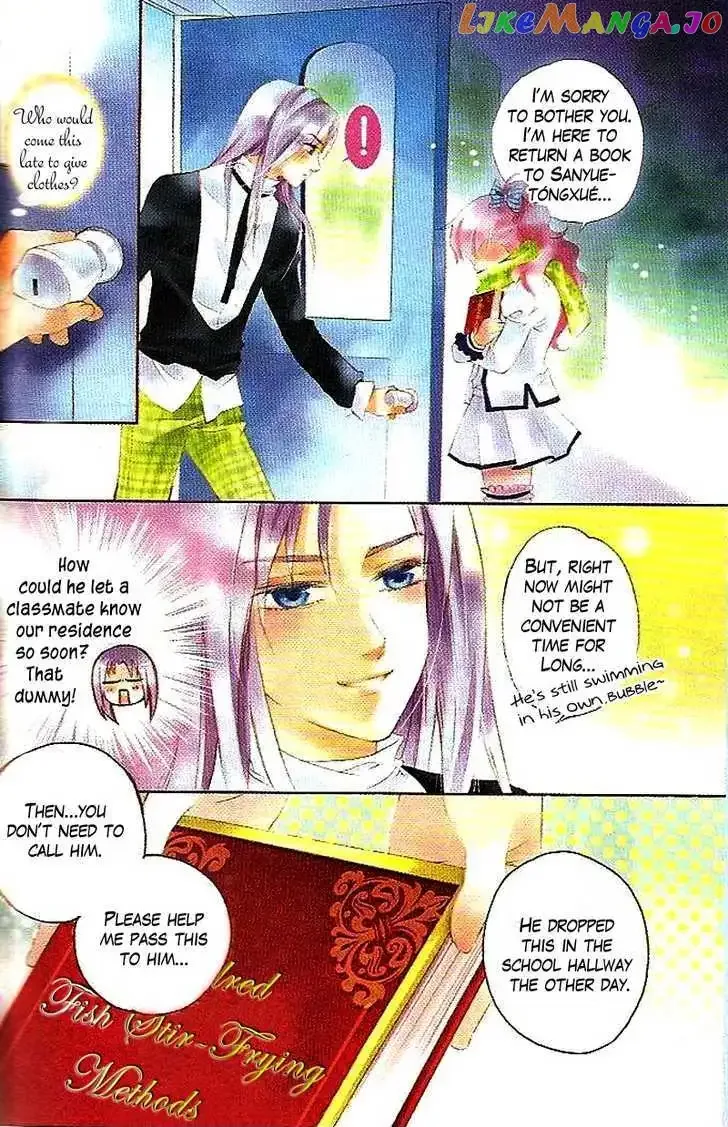 Prince Bubble Chapter 4 page 15