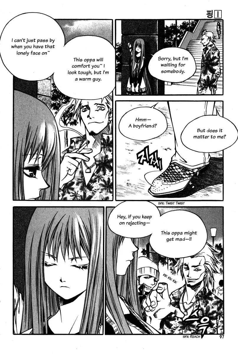 Ping Chapter 4 page 5