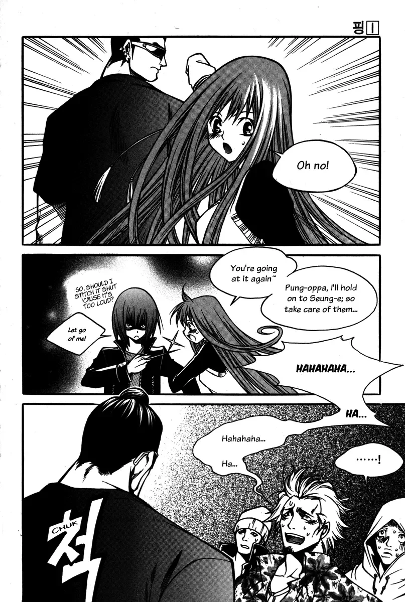 Ping Chapter 4 page 9