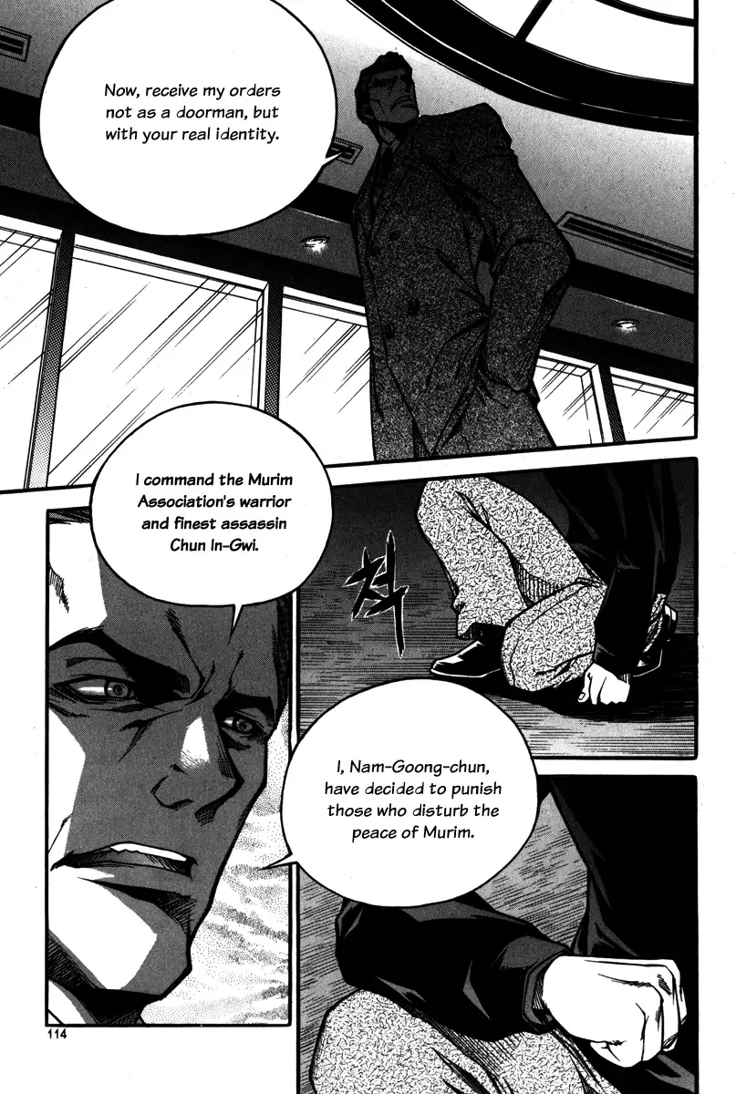 Ping Chapter 4 page 22