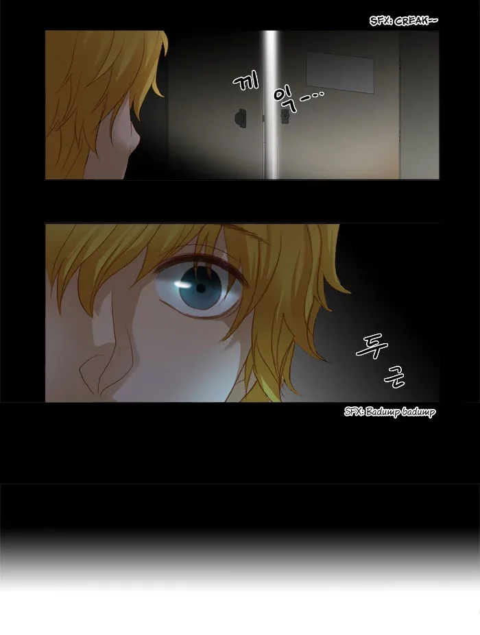 One Winter Chapter 4 page 21