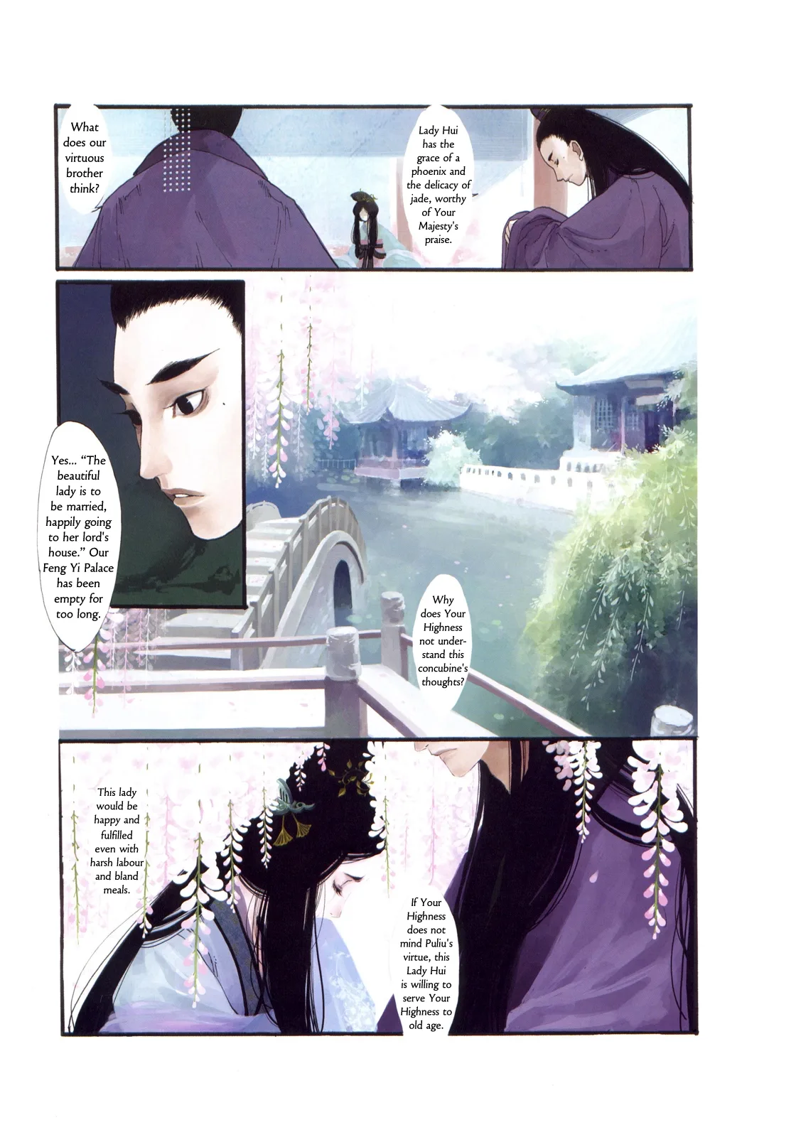 Peony Pavilion Chapter 5 page 6