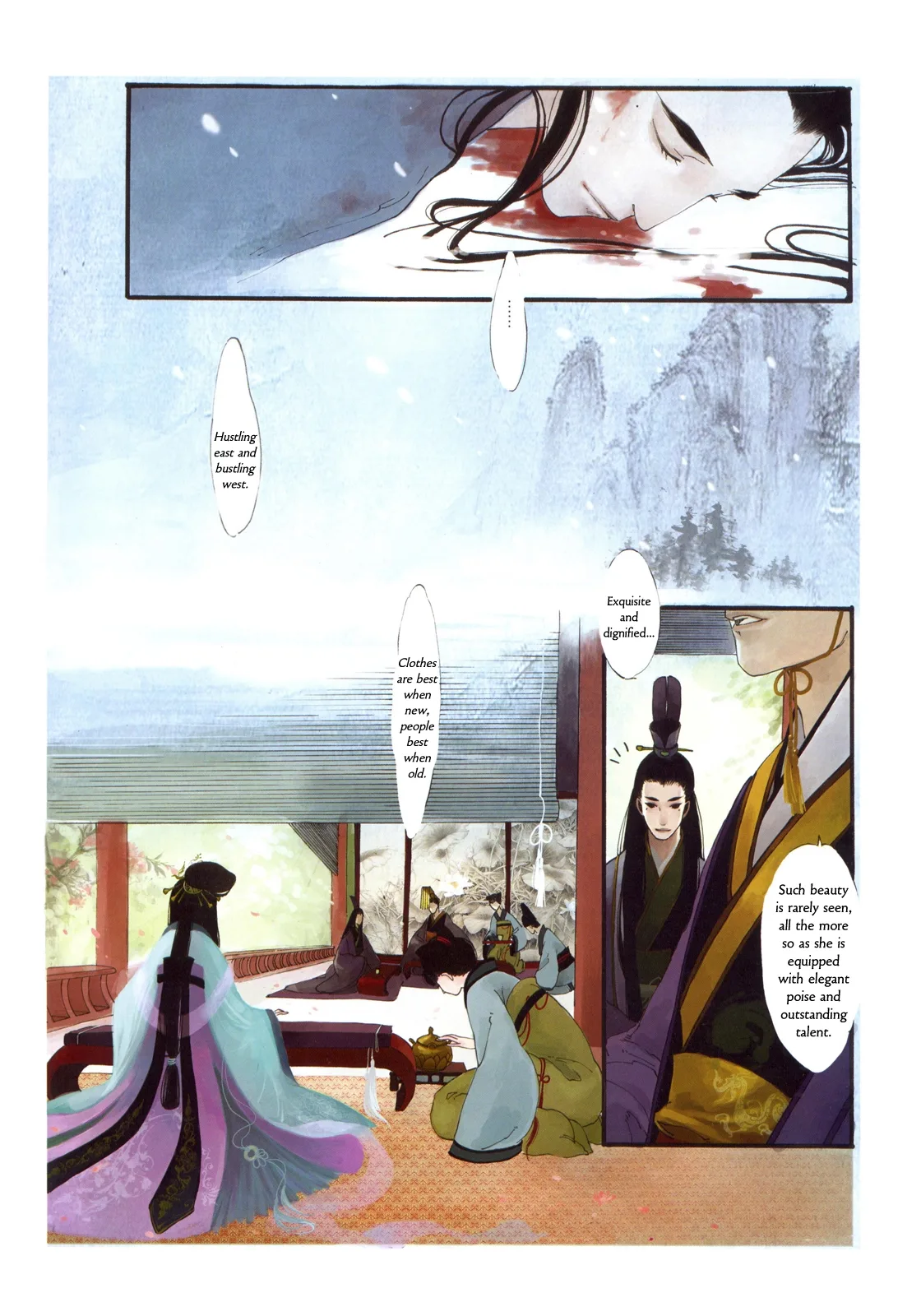 Peony Pavilion Chapter 5 page 5