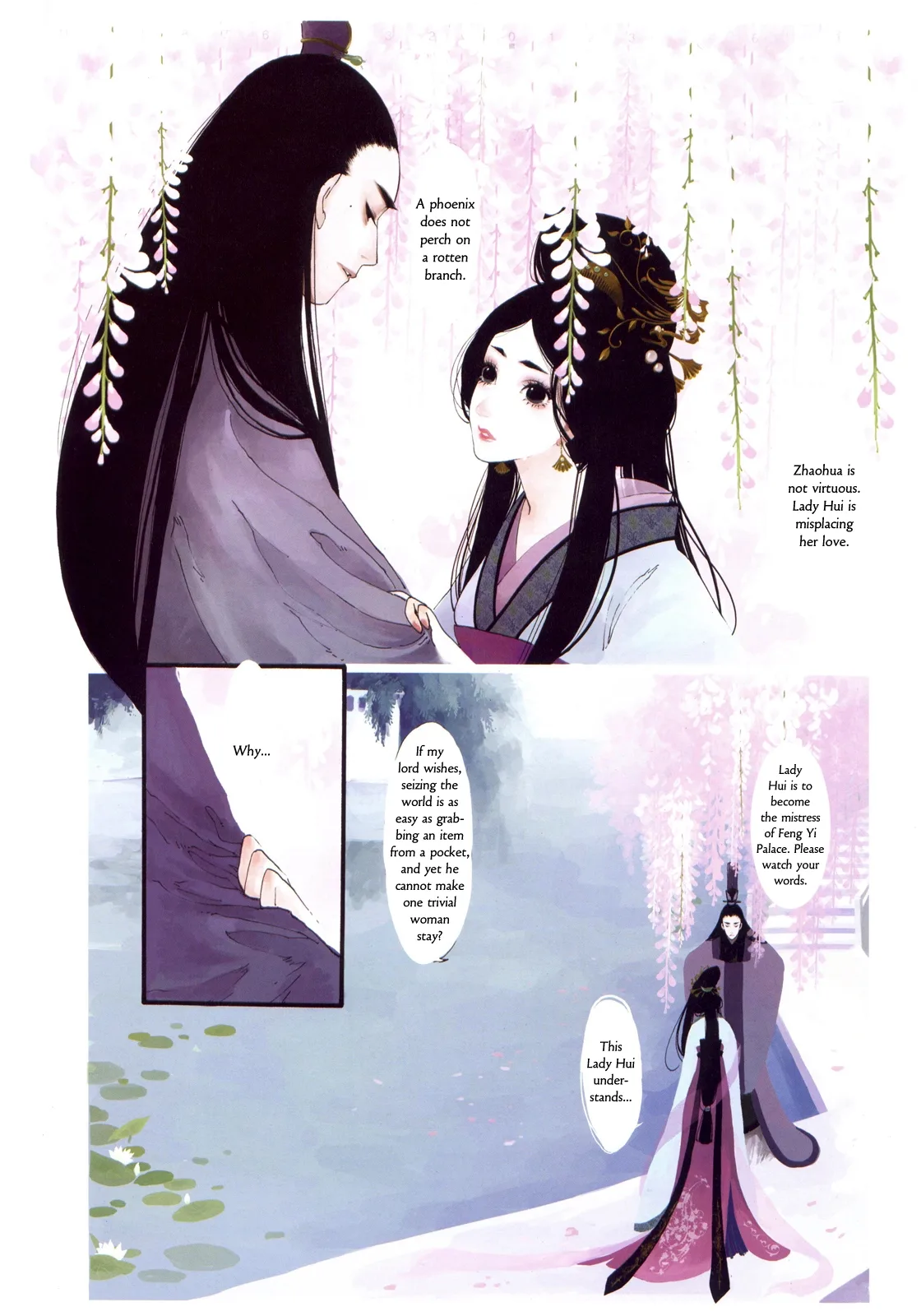 Peony Pavilion Chapter 5 page 7