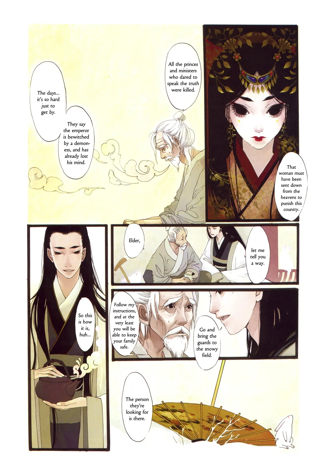 Peony Pavilion Chapter 5 page 17