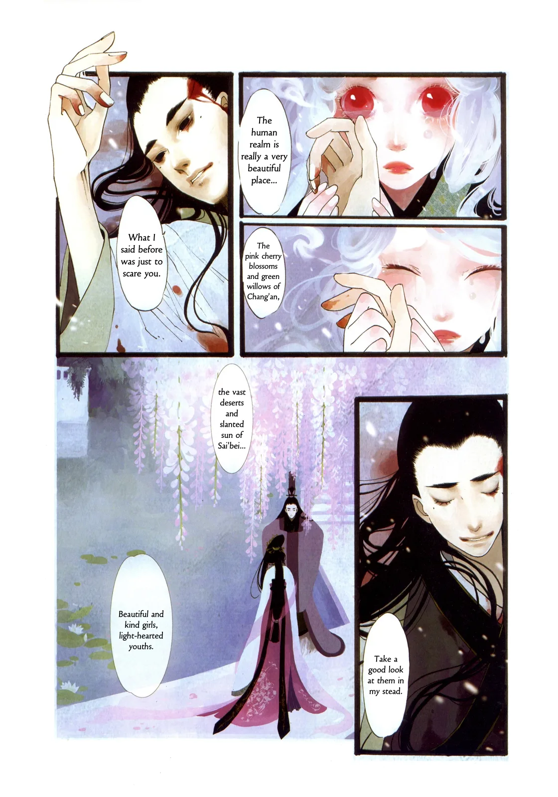 Peony Pavilion Chapter 5 page 23
