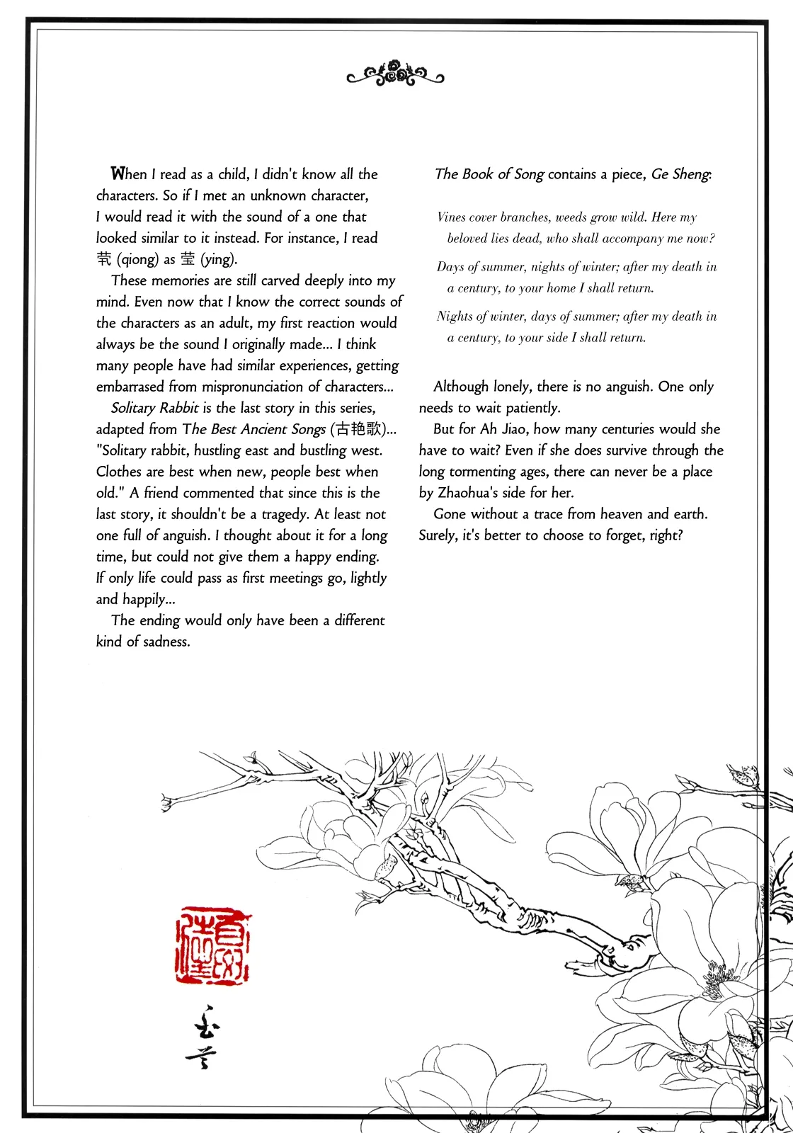 Peony Pavilion Chapter 5 page 25