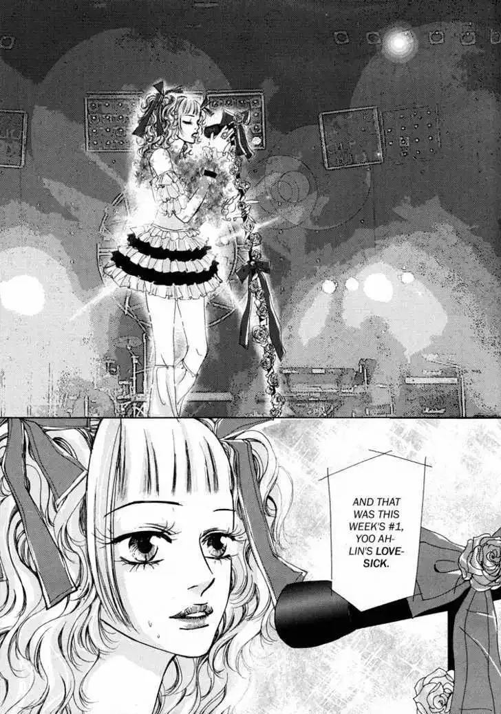 My Mother and the Game-room Guest Chapter 6 page 3