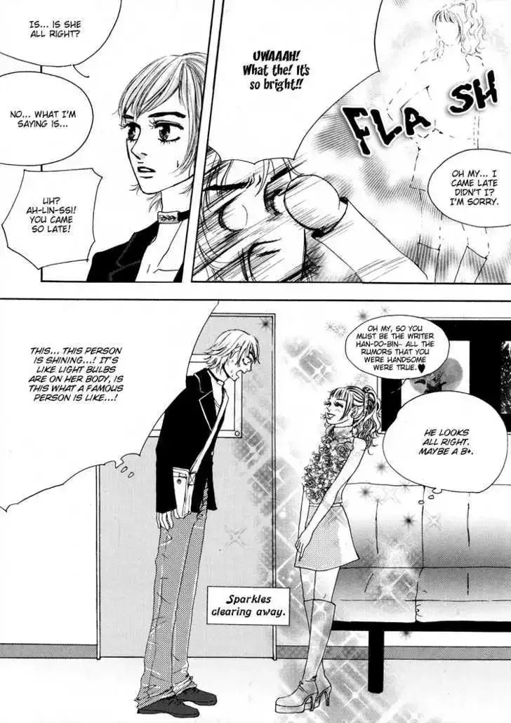 My Mother and the Game-room Guest Chapter 6 page 11