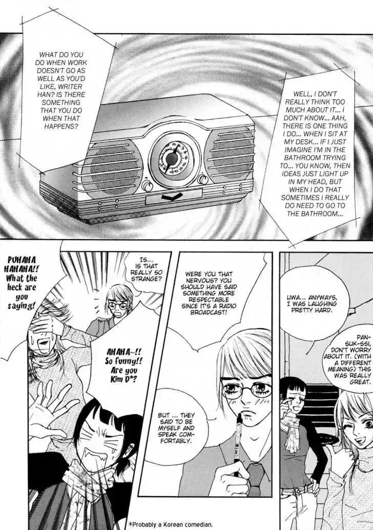 My Mother and the Game-room Guest Chapter 6 page 19