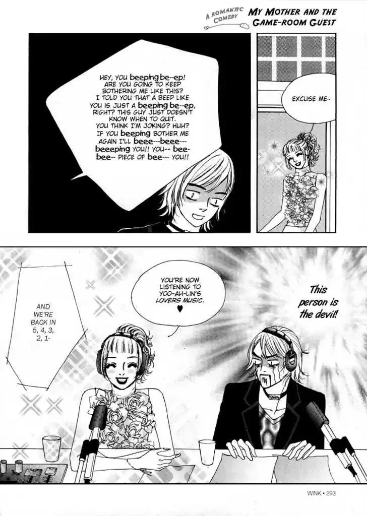 My Mother and the Game-room Guest Chapter 6 page 14