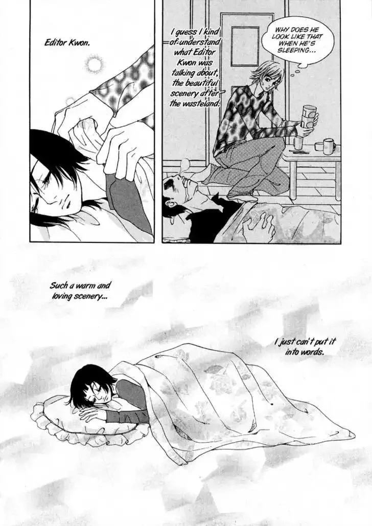 My Mother and the Game-room Guest Chapter 6 page 18