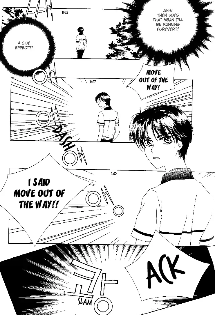 My Lovable Fatty Chapter 7 page 13