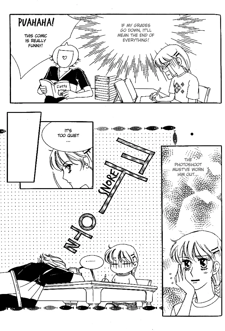 My Lovable Fatty Chapter 7 page 27