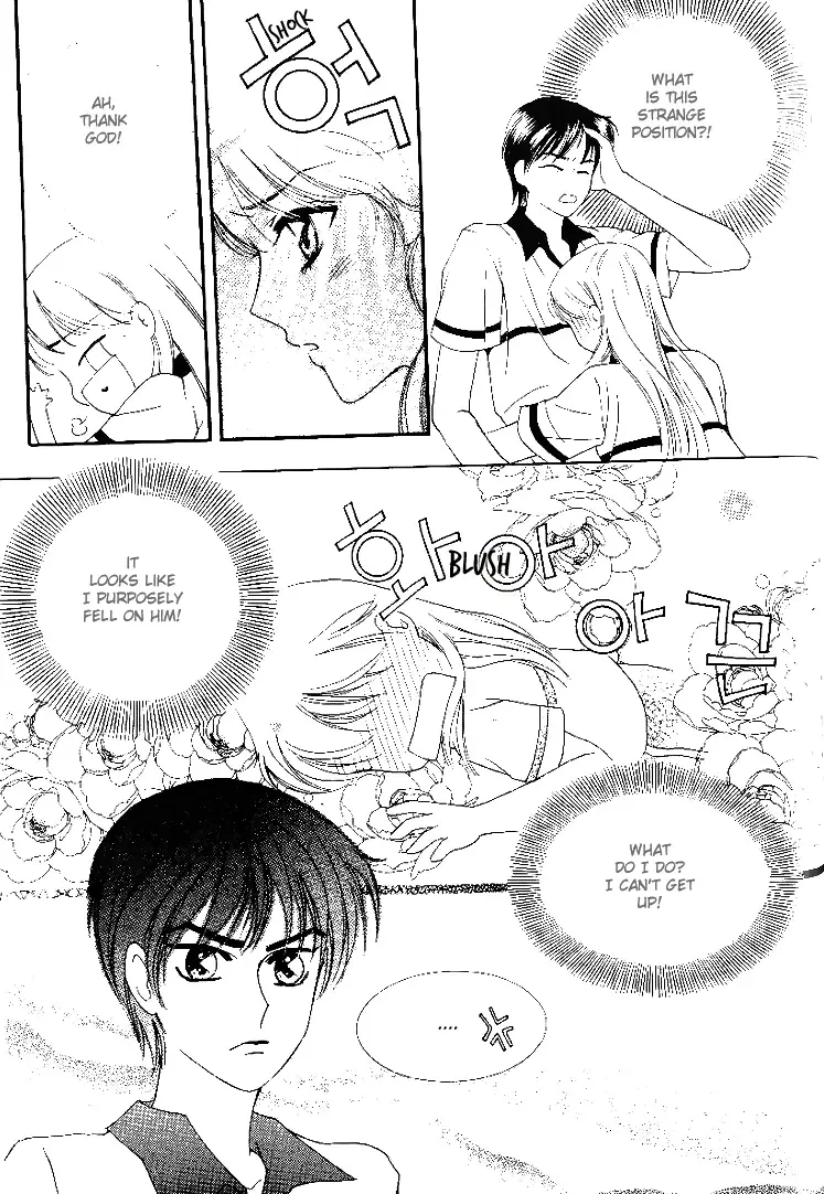 My Lovable Fatty Chapter 7 page 15