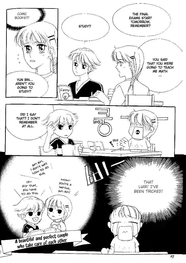 My Lovable Fatty Chapter 7 page 26
