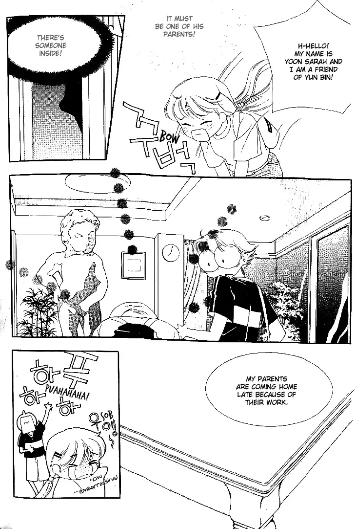 My Lovable Fatty Chapter 7 page 24