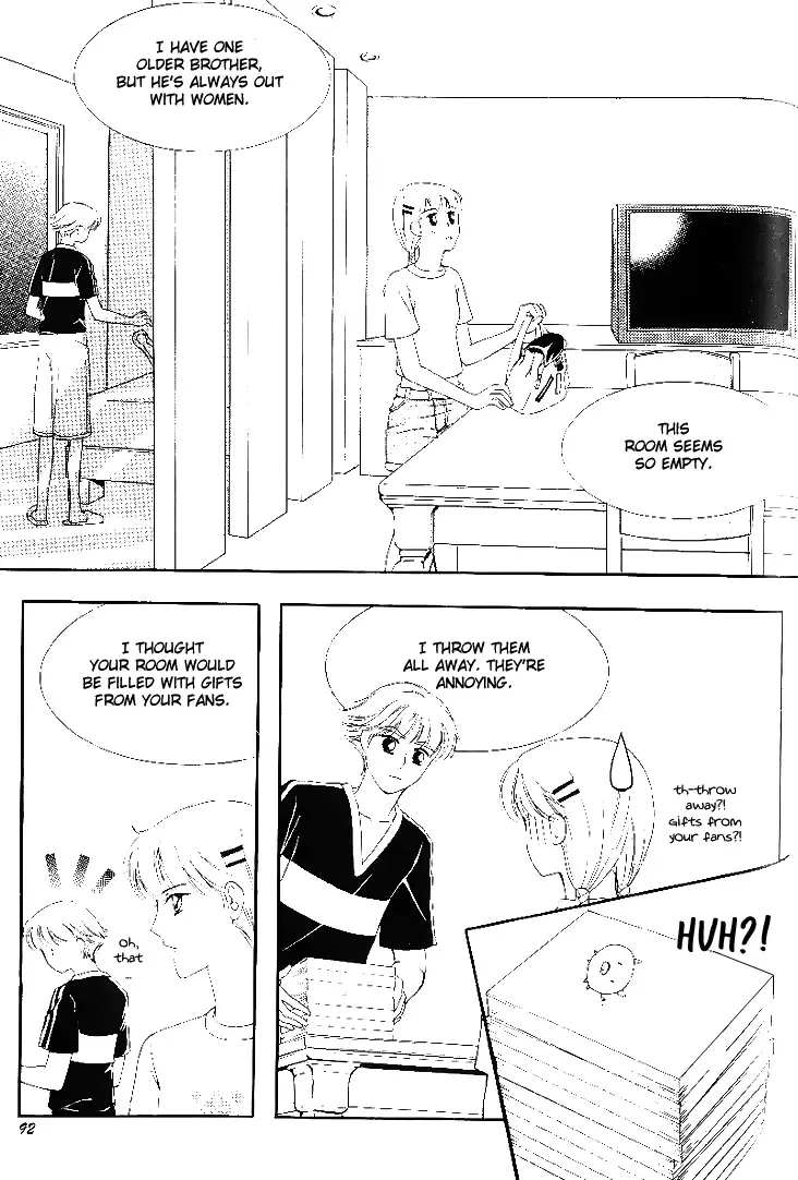 My Lovable Fatty Chapter 7 page 25