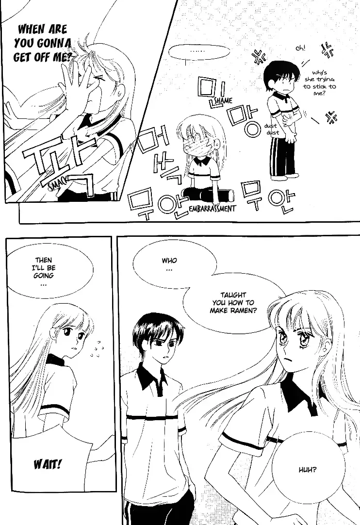 My Lovable Fatty Chapter 7 page 16