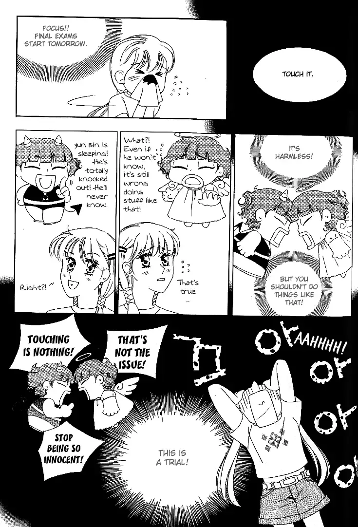 My Lovable Fatty Chapter 7 page 29