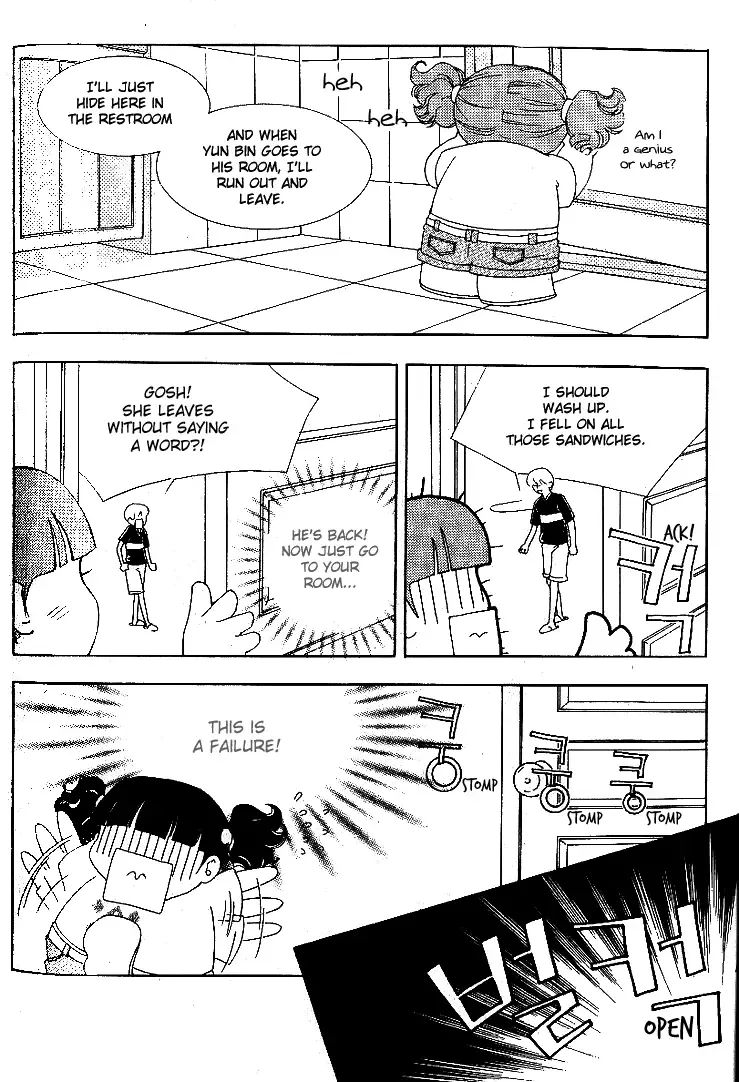 My Lovable Fatty Chapter 7 page 40