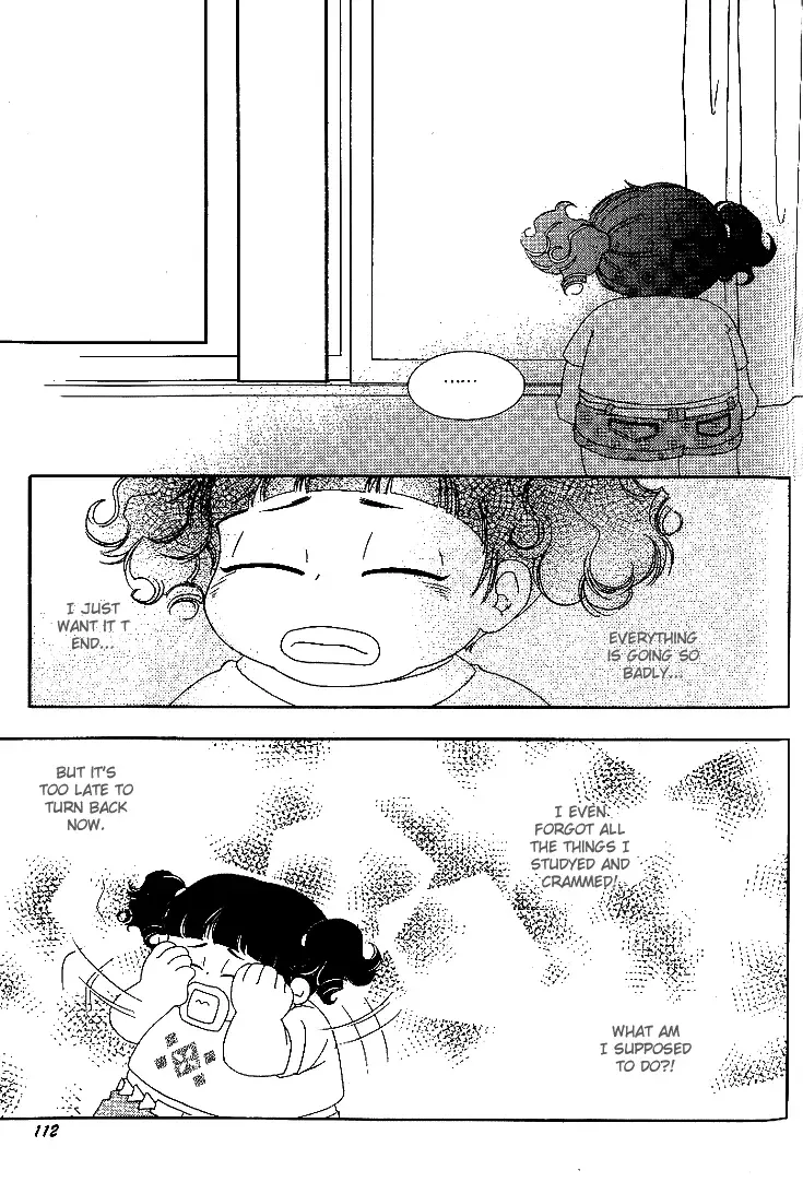 My Lovable Fatty Chapter 7 page 45