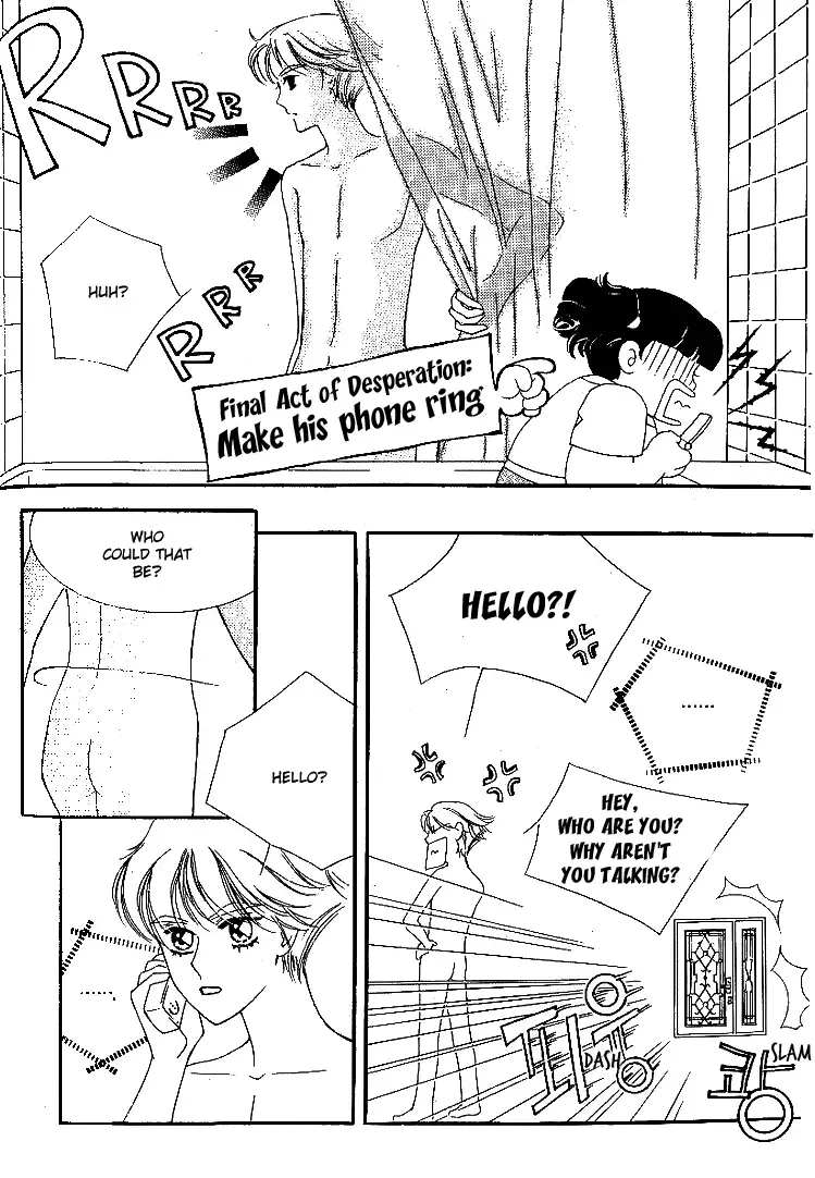 My Lovable Fatty Chapter 7 page 42