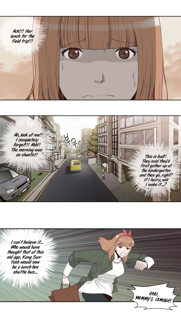 Mrs Angel Chapter 2 page 17