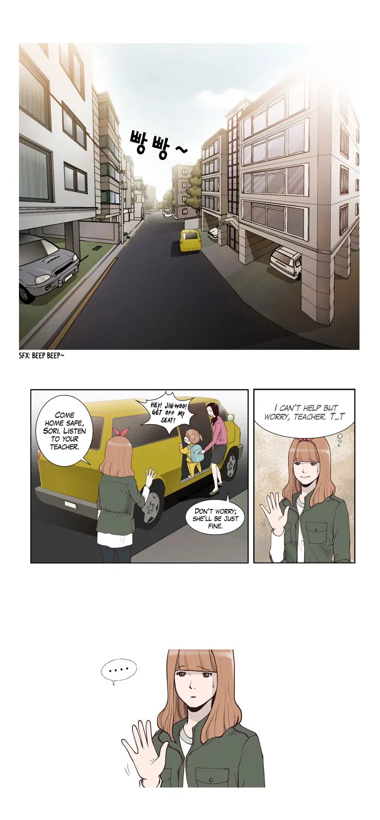 Mrs Angel Chapter 2 page 16