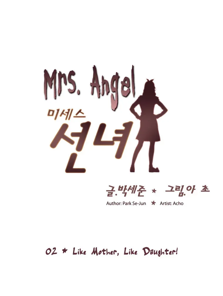Mrs Angel Chapter 2 page 2