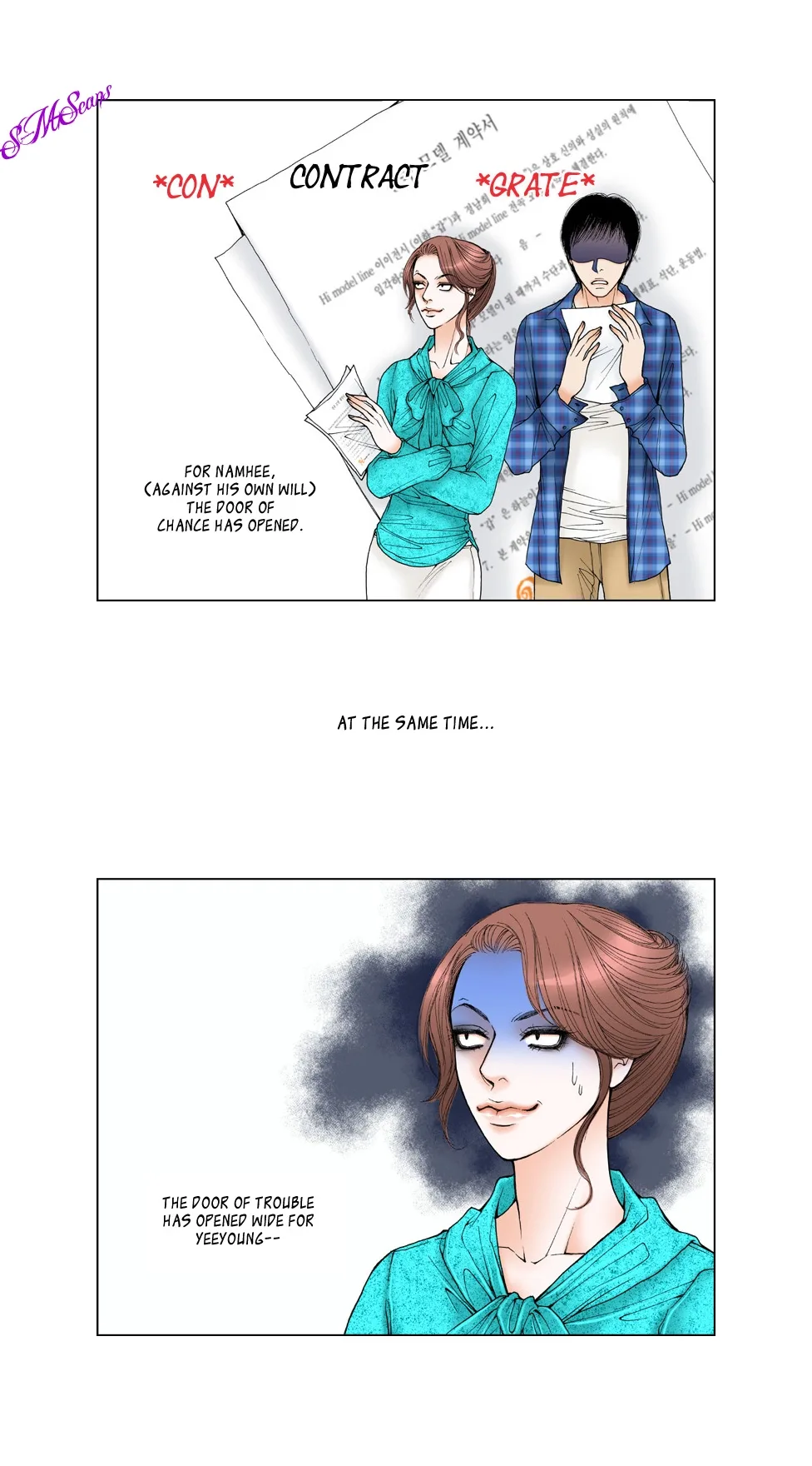 Model (Miso) Chapter 4 page 3