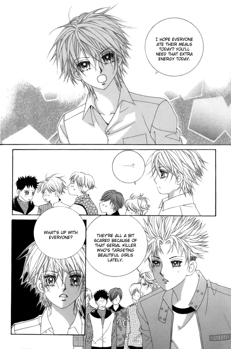 My Boyfriend​ is a​ Vampire Chapter 4 page 3