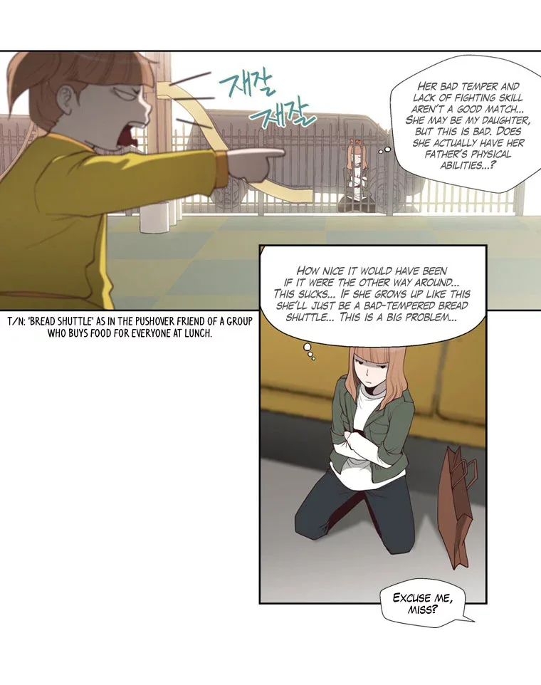 Mrs Angel Chapter 2 page 24