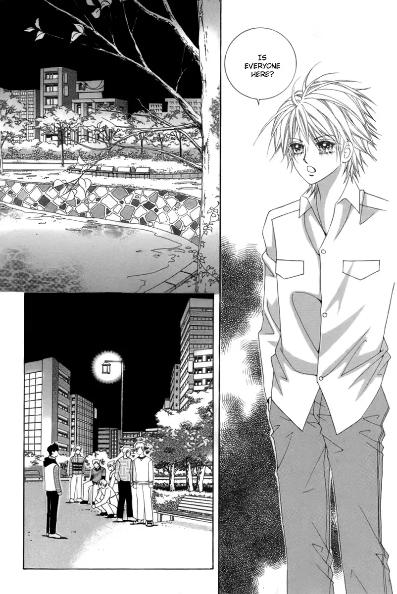 My Boyfriend​ is a​ Vampire Chapter 4 page 2