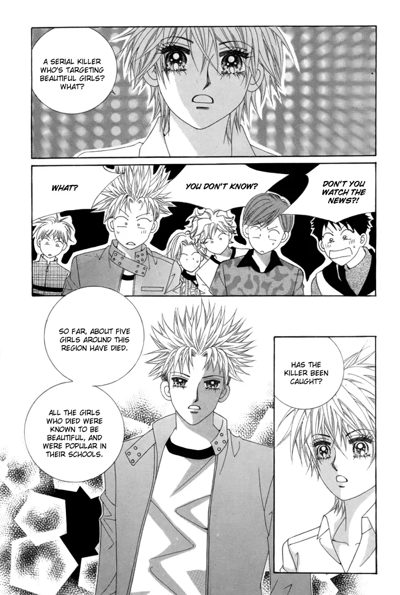 My Boyfriend​ is a​ Vampire Chapter 4 page 4