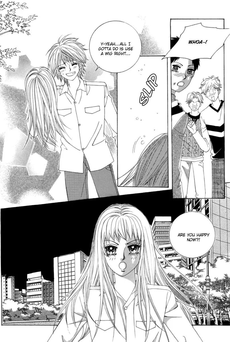 My Boyfriend​ is a​ Vampire Chapter 4 page 12