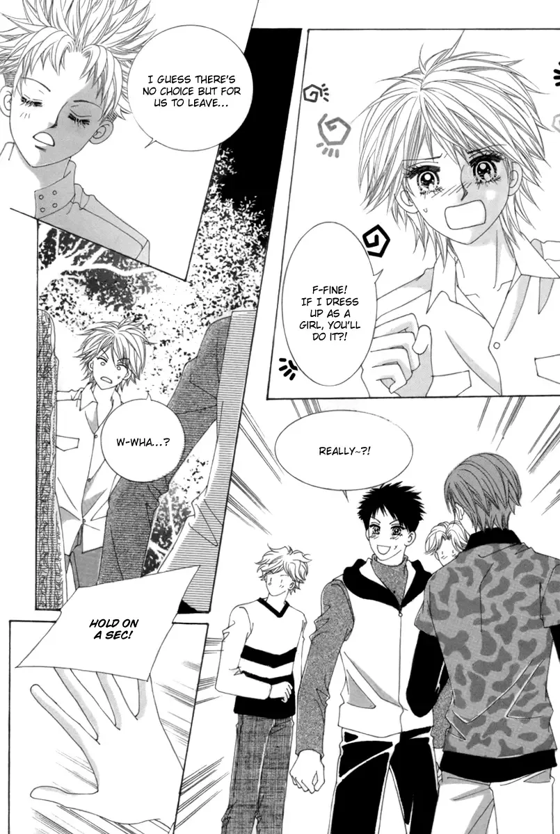 My Boyfriend​ is a​ Vampire Chapter 4 page 11