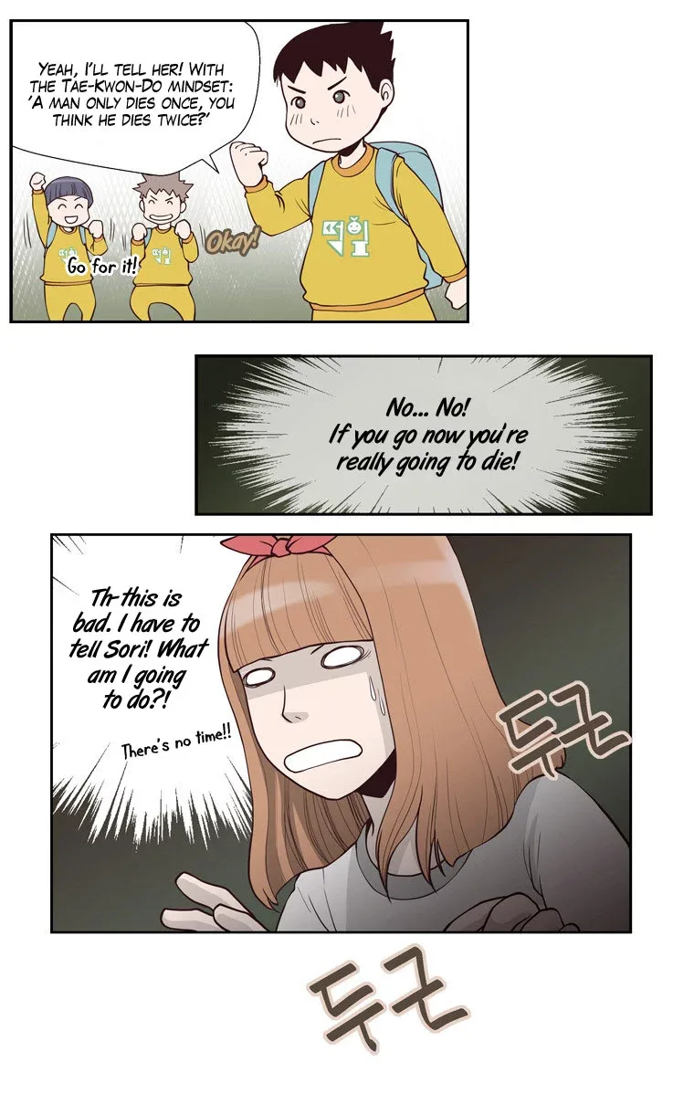 Mrs Angel Chapter 2 page 36