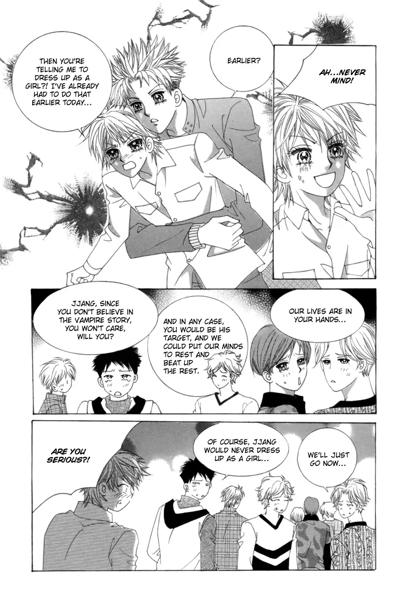 My Boyfriend​ is a​ Vampire Chapter 4 page 10