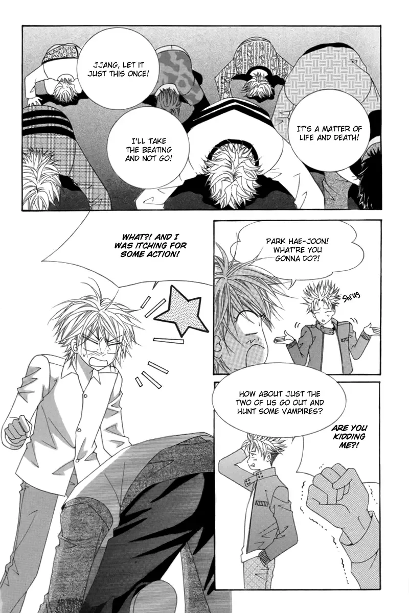 My Boyfriend​ is a​ Vampire Chapter 4 page 7